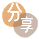 酒泉湖州信用卡接单平台☀️诚信信用卡24小时在线靠谱商家推荐
